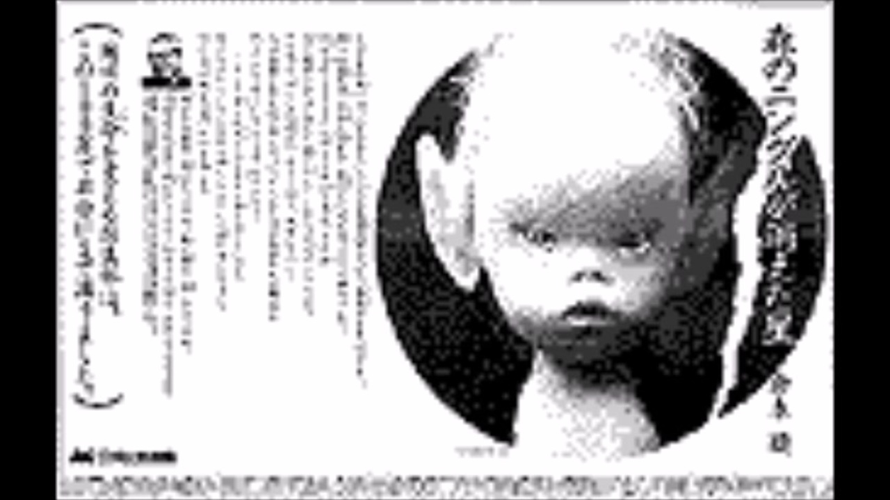 Ac ラジオcm 森のニングルが消えた星 秒版 40秒版