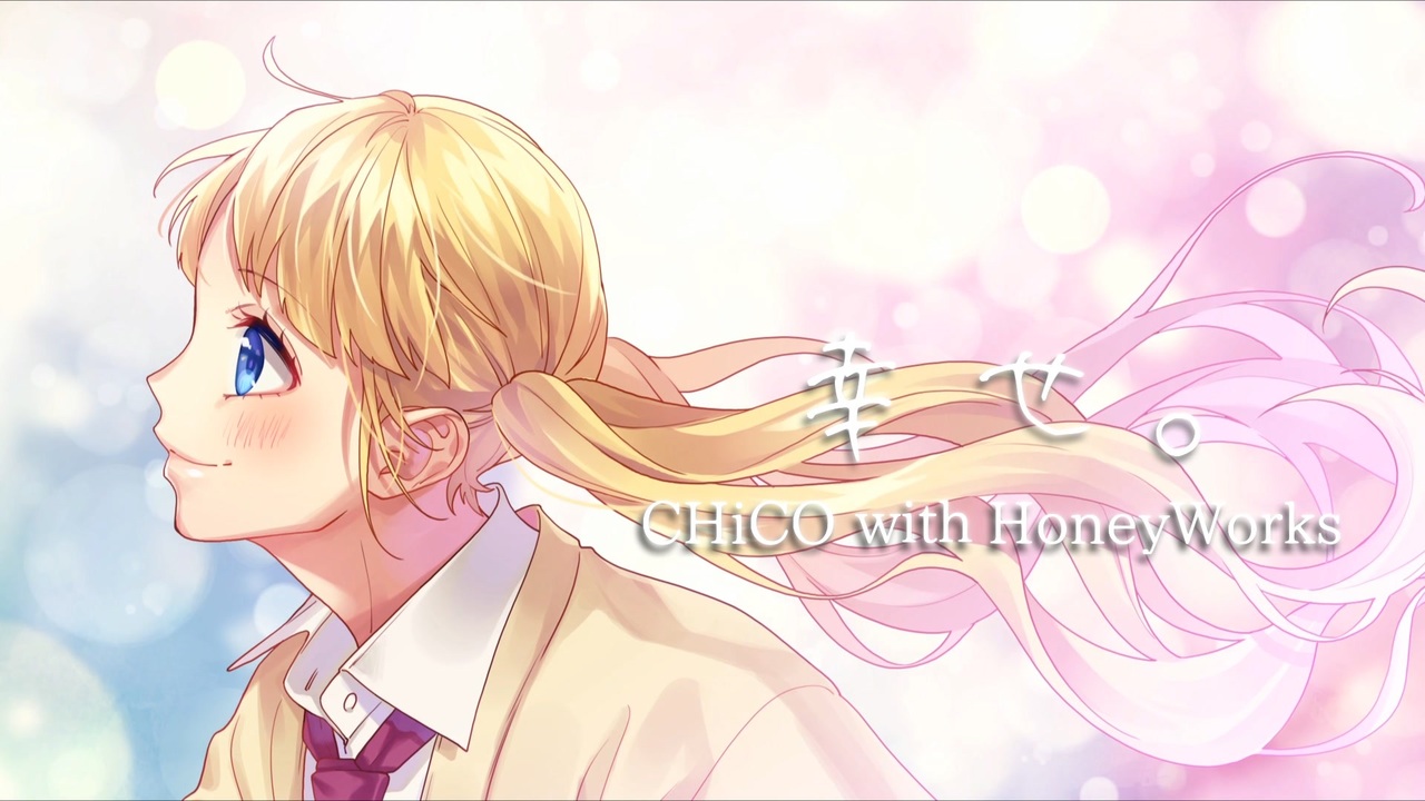 人気の Chico With Honeyworks 動画 752本 3 ニコニコ動画