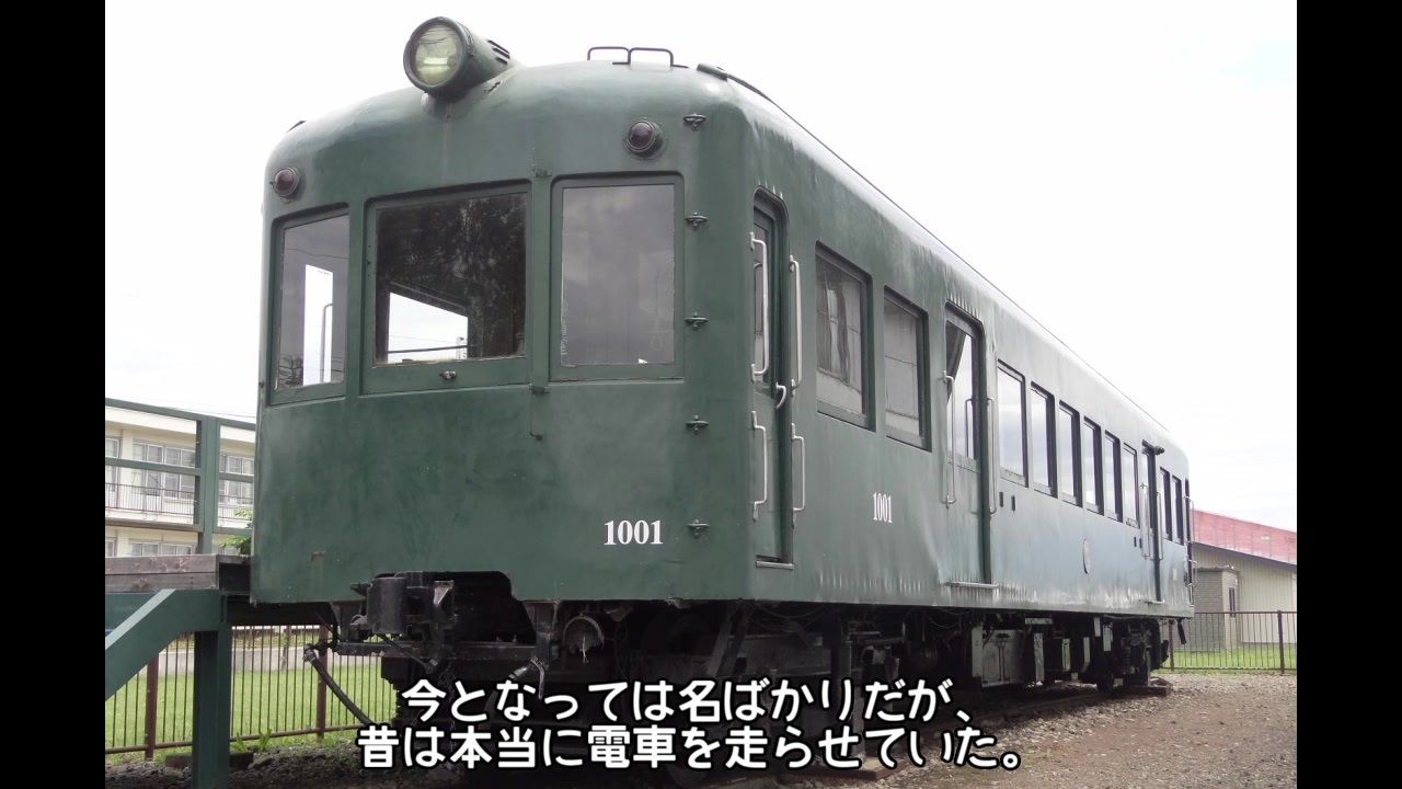 人気の 迷列車 北海道 の人 動画 50本 ニコニコ動画