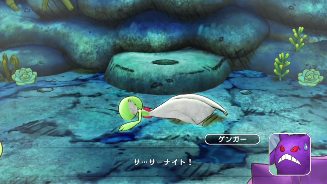 ポケダンｄｘ ゲンガーの本当の気持ち ４０ ニコニコ動画