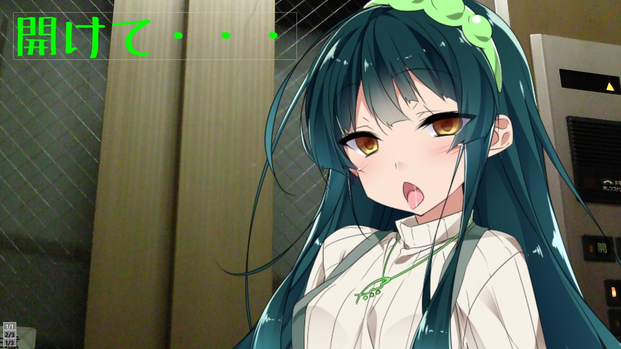 人気の アバ茶 動画 156本 ニコニコ動画