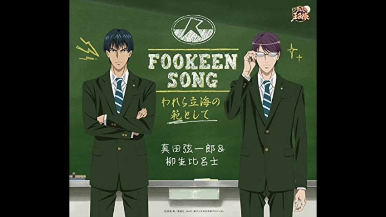 人気の ﾃﾆﾌﾟﾘｷｬﾗｿﾝ 動画 1 005本 2 ニコニコ動画