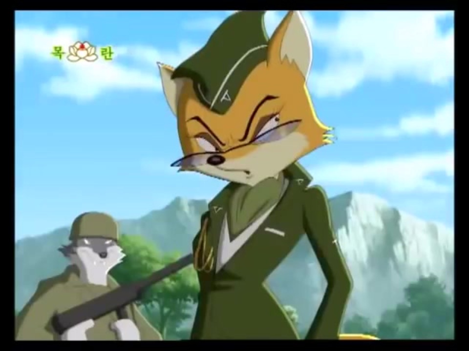 転載 キツネ将校 ニコニコ動画