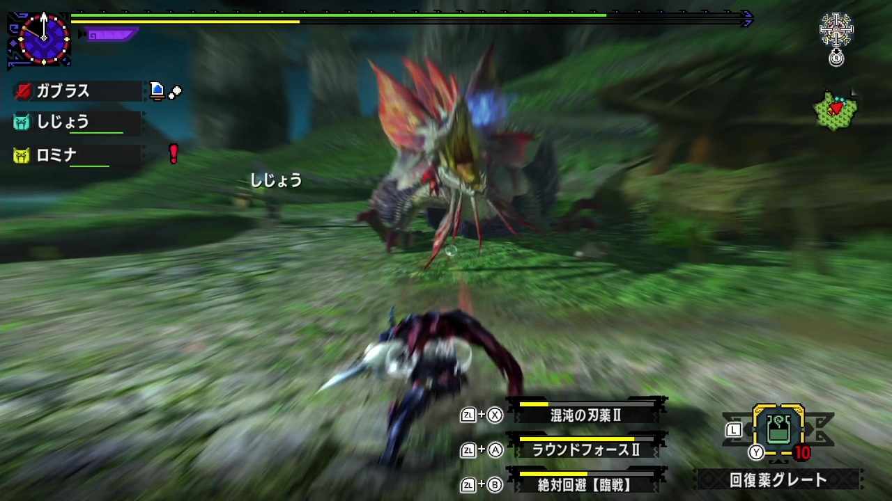 ｍｈｘｘを実況プレイする その９６ ニコニコ動画