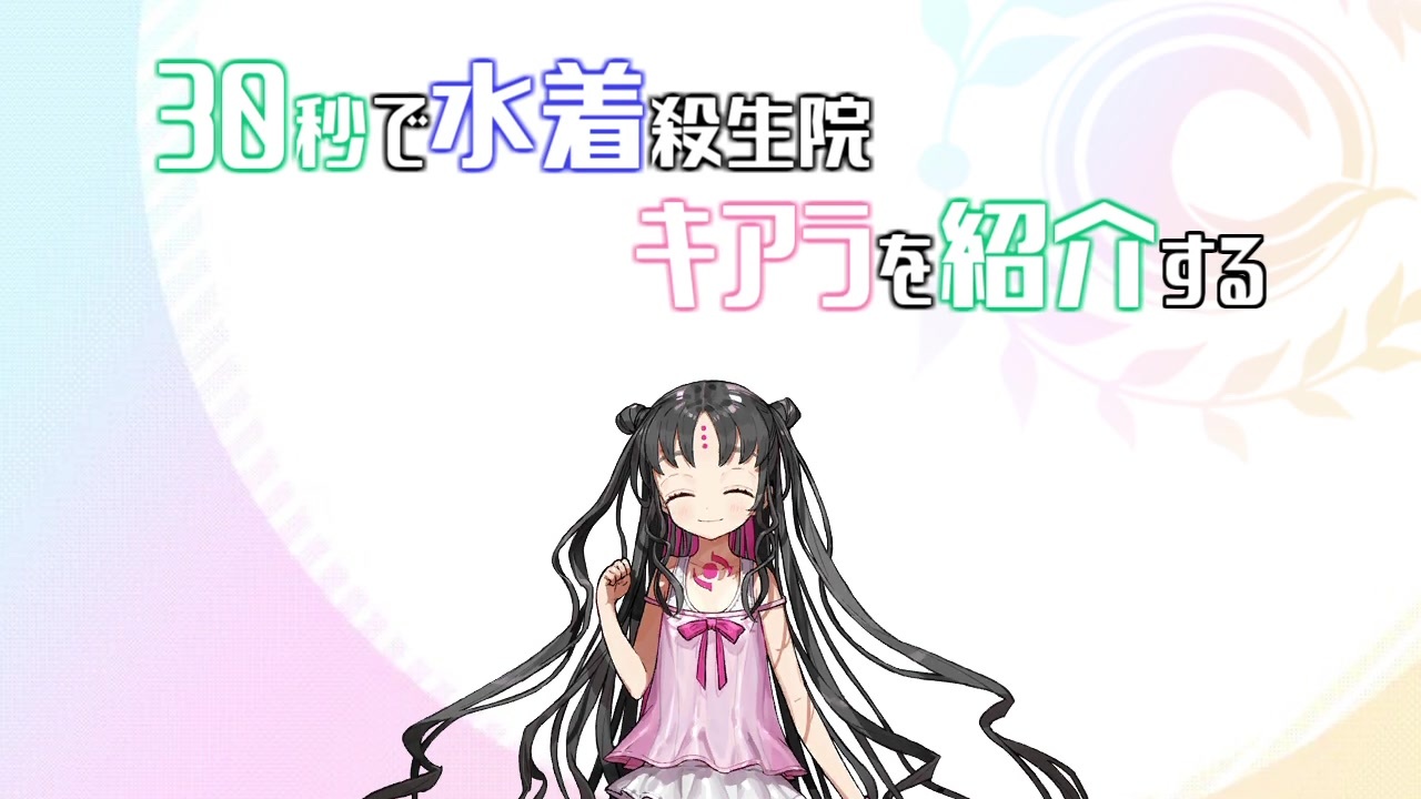 人気の 名誉ゼパル 動画 4本 ニコニコ動画