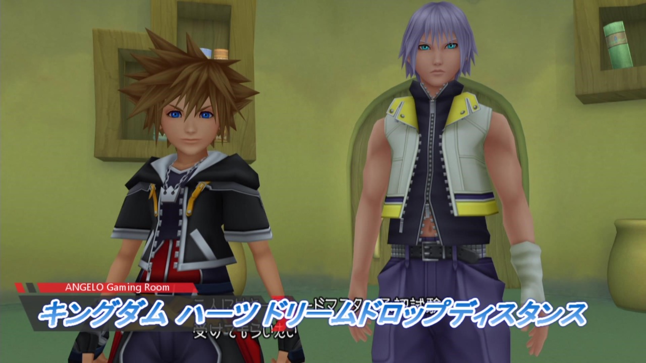 キングダム ハーツ ドリームドロップディスタンス ソラとリクはマスターになれるかな 全11件 Angeloさんのシリーズ ニコニコ動画
