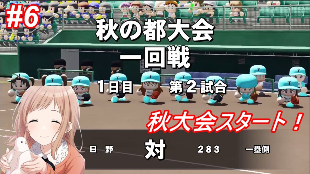 人気の アルストロメリア 動画 467本 3 ニコニコ動画