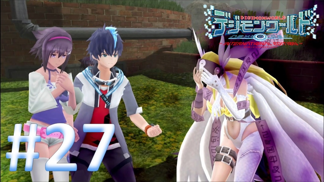 人気の デジモン 動画 3 109本 30 ニコニコ動画