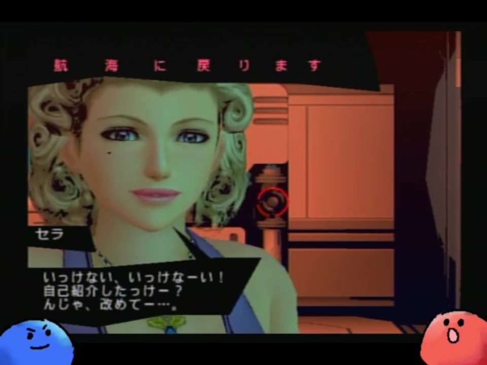 人気の 絢爛舞踏祭 動画 575本 2 ニコニコ動画