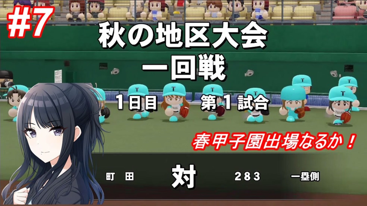 人気の アルストロメリア 動画 467本 3 ニコニコ動画