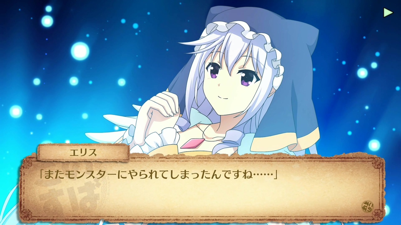 人気の カズマ この素晴らしい世界に祝福を 動画 14本 ニコニコ動画