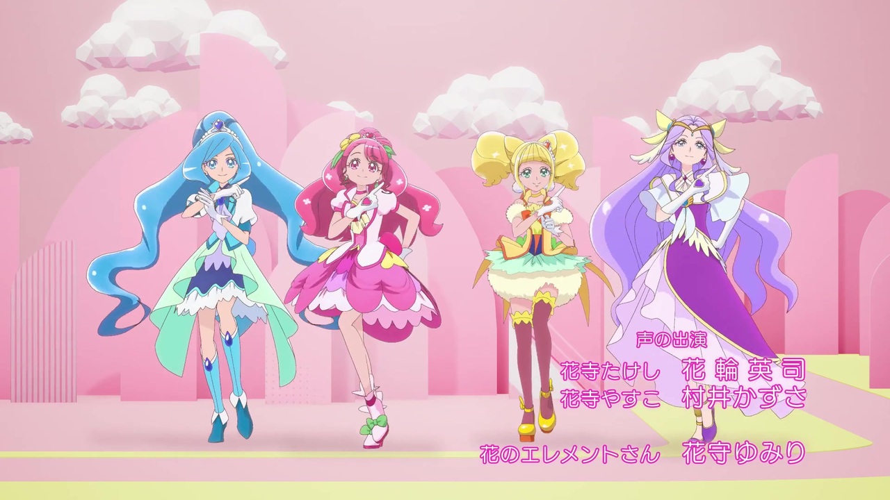 ヒーリングっど プリキュア Op2 Ed2 ニコニコ動画