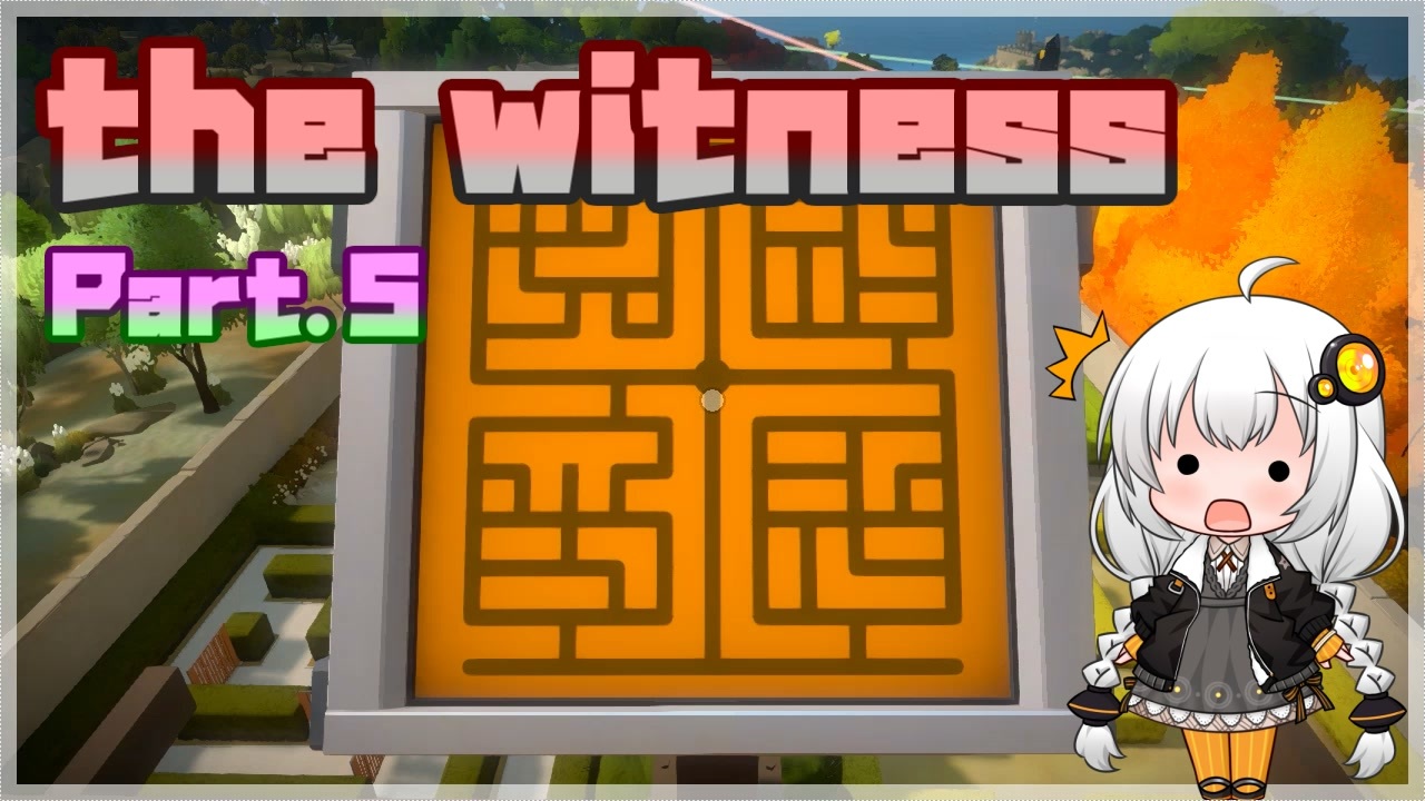 画像をダウンロード The Witness 1時間