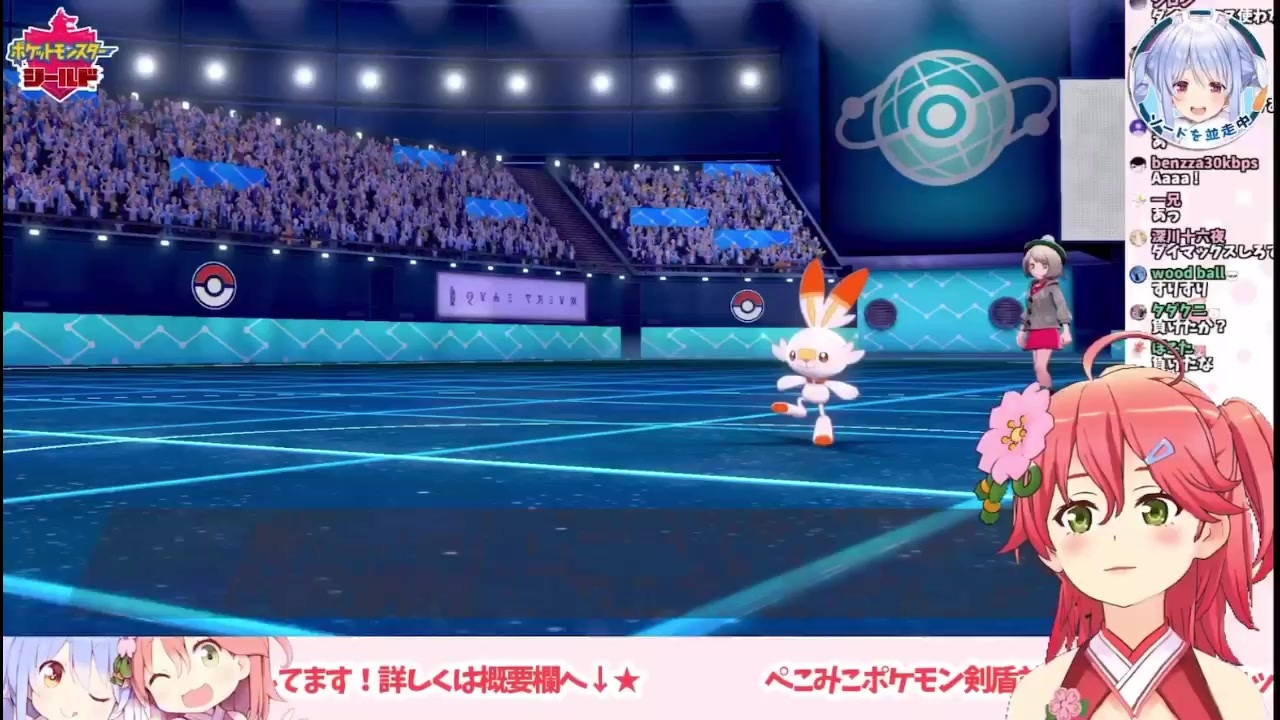 人気の ポケモン剣盾 動画 25 327本 11 ニコニコ動画