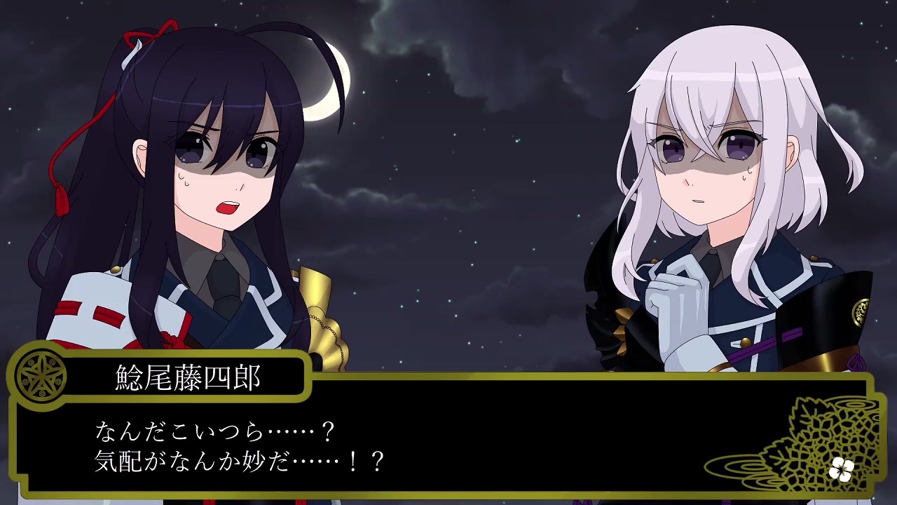 人気の 審神者 刀剣乱舞 動画 67本 ニコニコ動画
