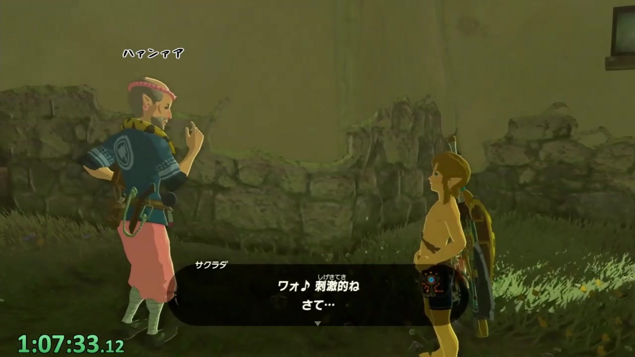 人気の Botw 動画 4 558本 25 ニコニコ動画