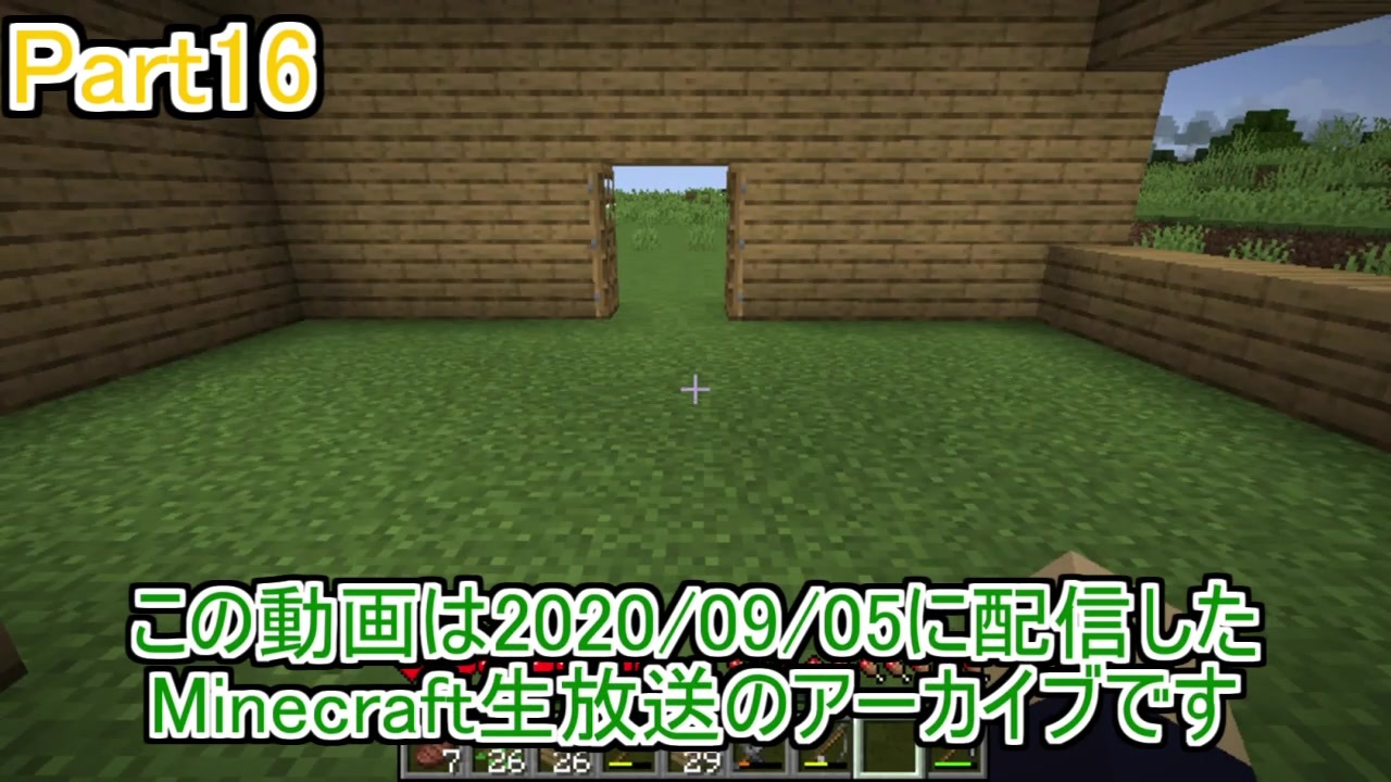 人気の Minecraft 動画 21 347本 29 ニコニコ動画