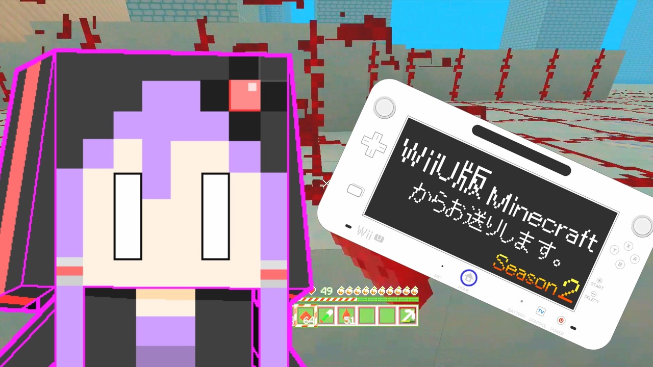 結月ゆかり Wiiu版minecraftからお送りします Season2 Part41 ニコニコ動画