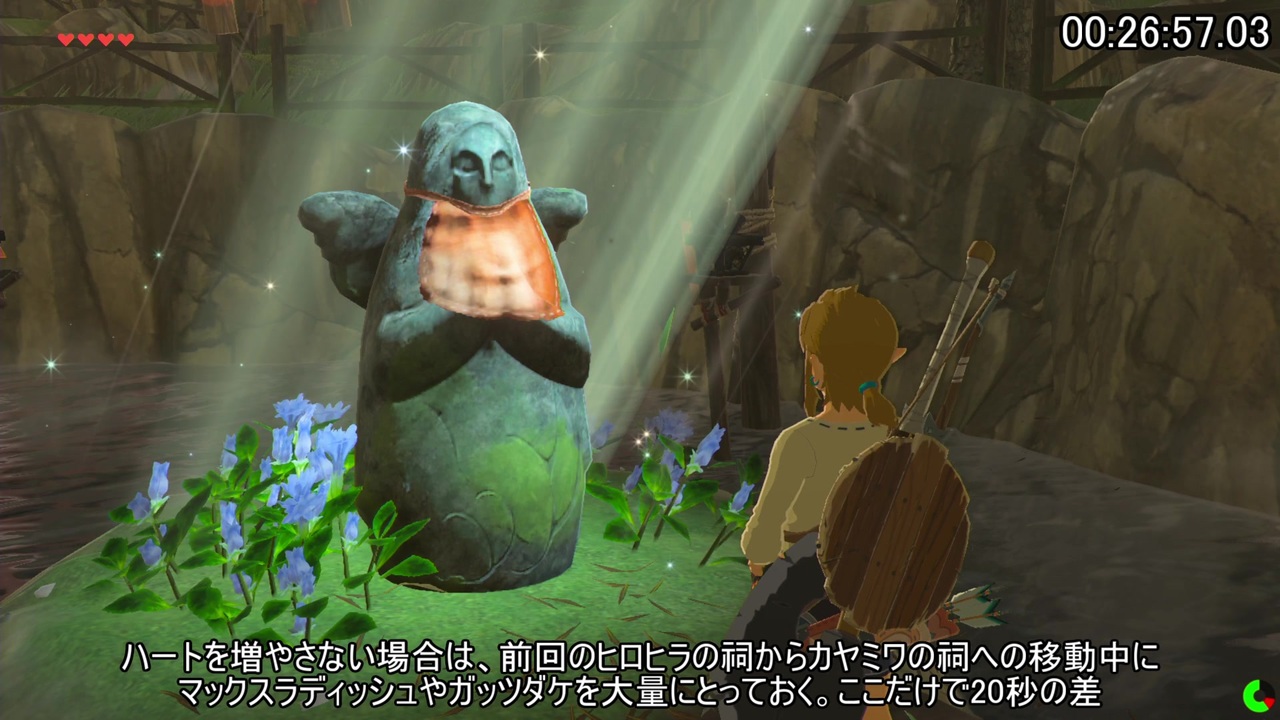 Botw マスターソード2 Zdiさんの公開マイリスト Niconico ニコニコ