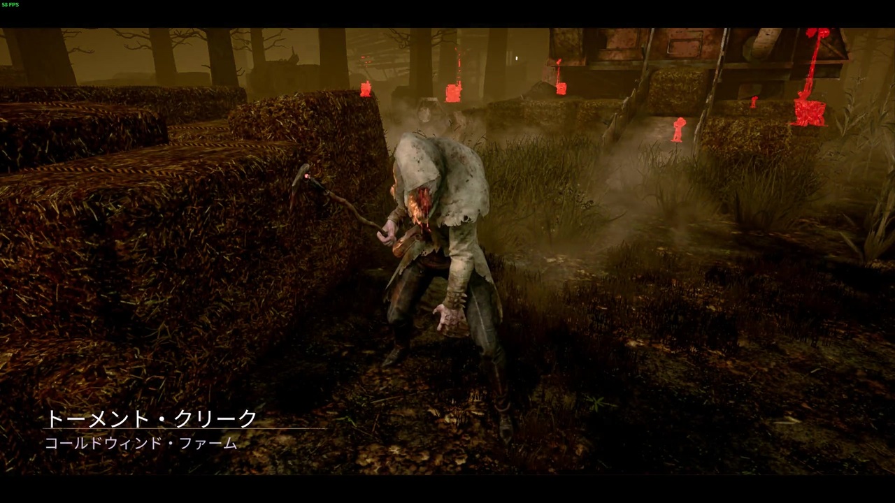 Dbd 突進攻撃を当てたいブライト使ってみた ゆっくり実況 ニコニコ動画