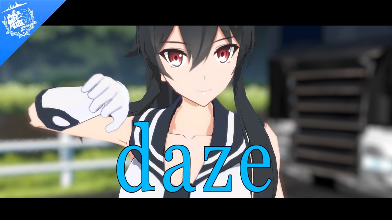 人気の ｶｹﾞﾌﾟﾛ 動画 1 774本 23 ニコニコ動画