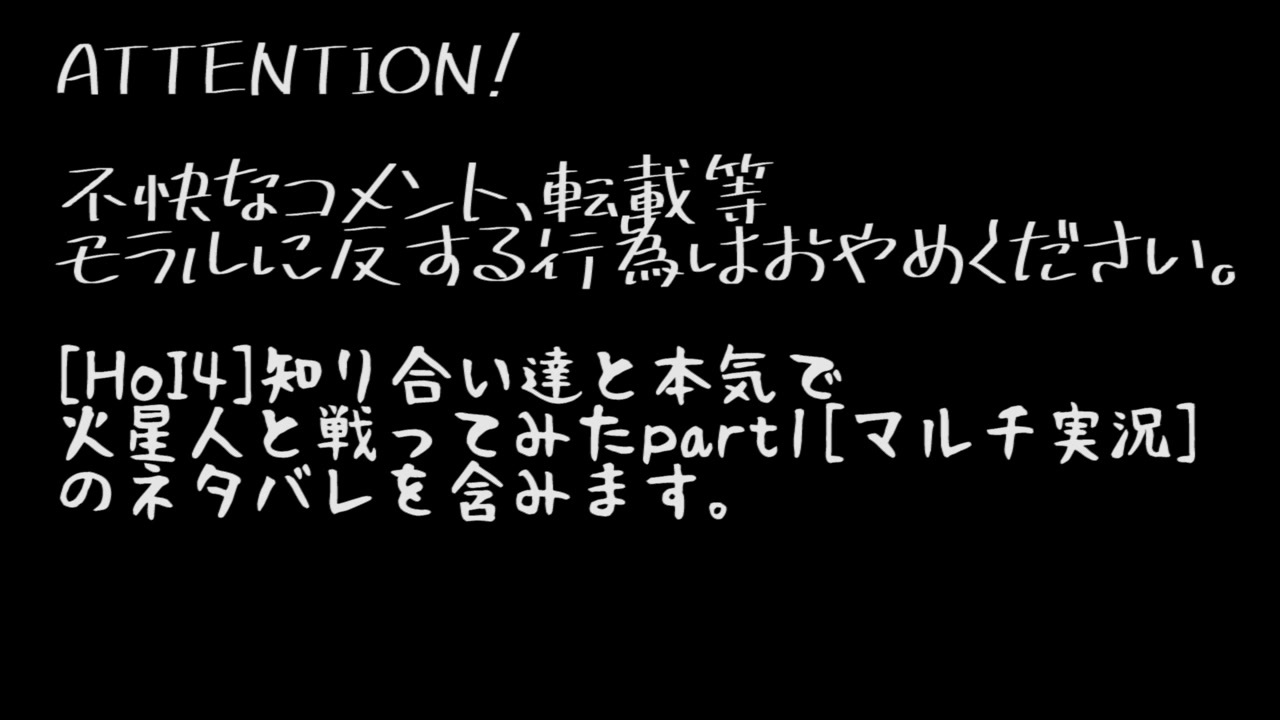 人気の 我々だmad 動画 2 091本 18 ニコニコ動画