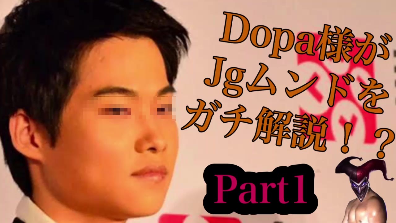 人気の Lol淫夢 動画 1 169本 4 ニコニコ動画