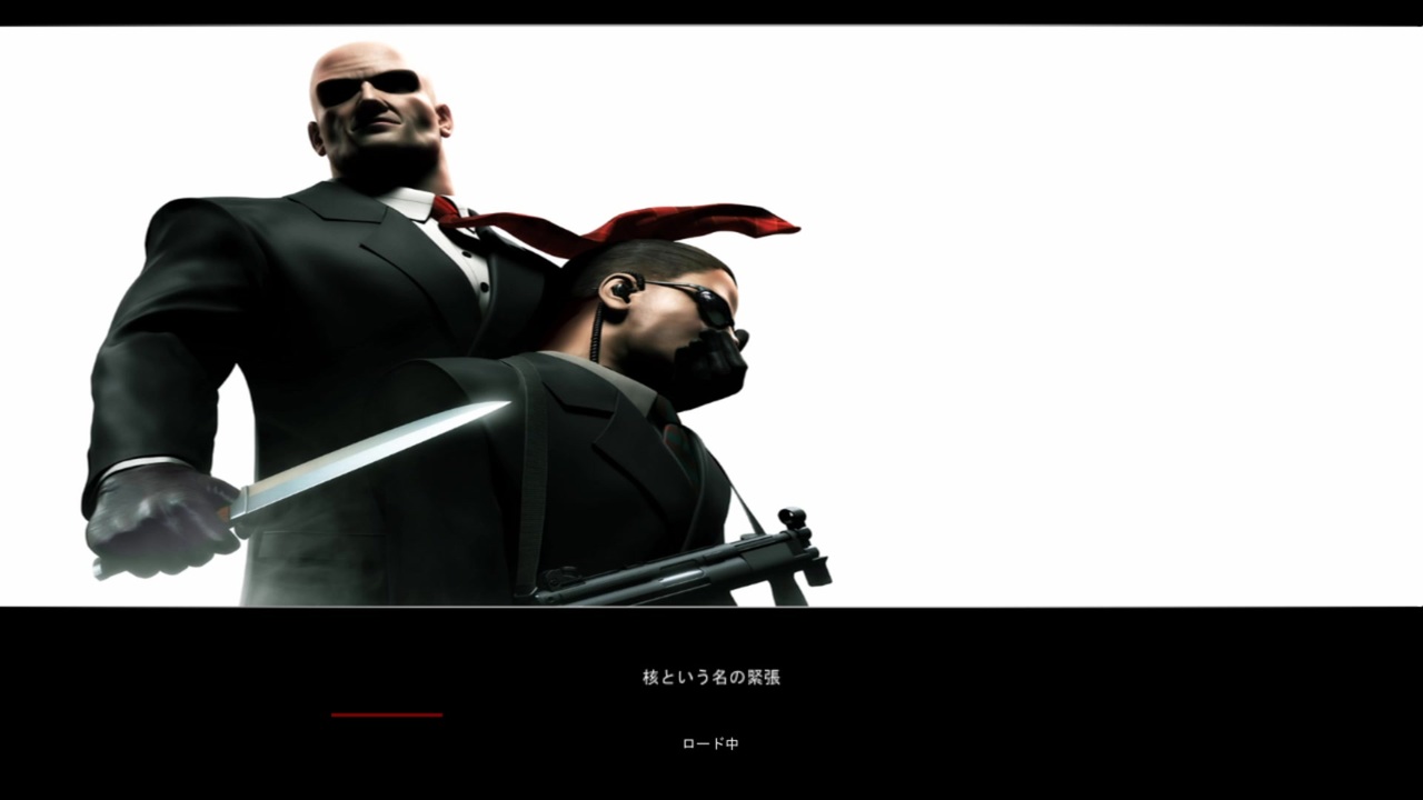 Hitman Contracts Pc日本語版 06 Mission6 核という名の緊張 ニコニコ動画