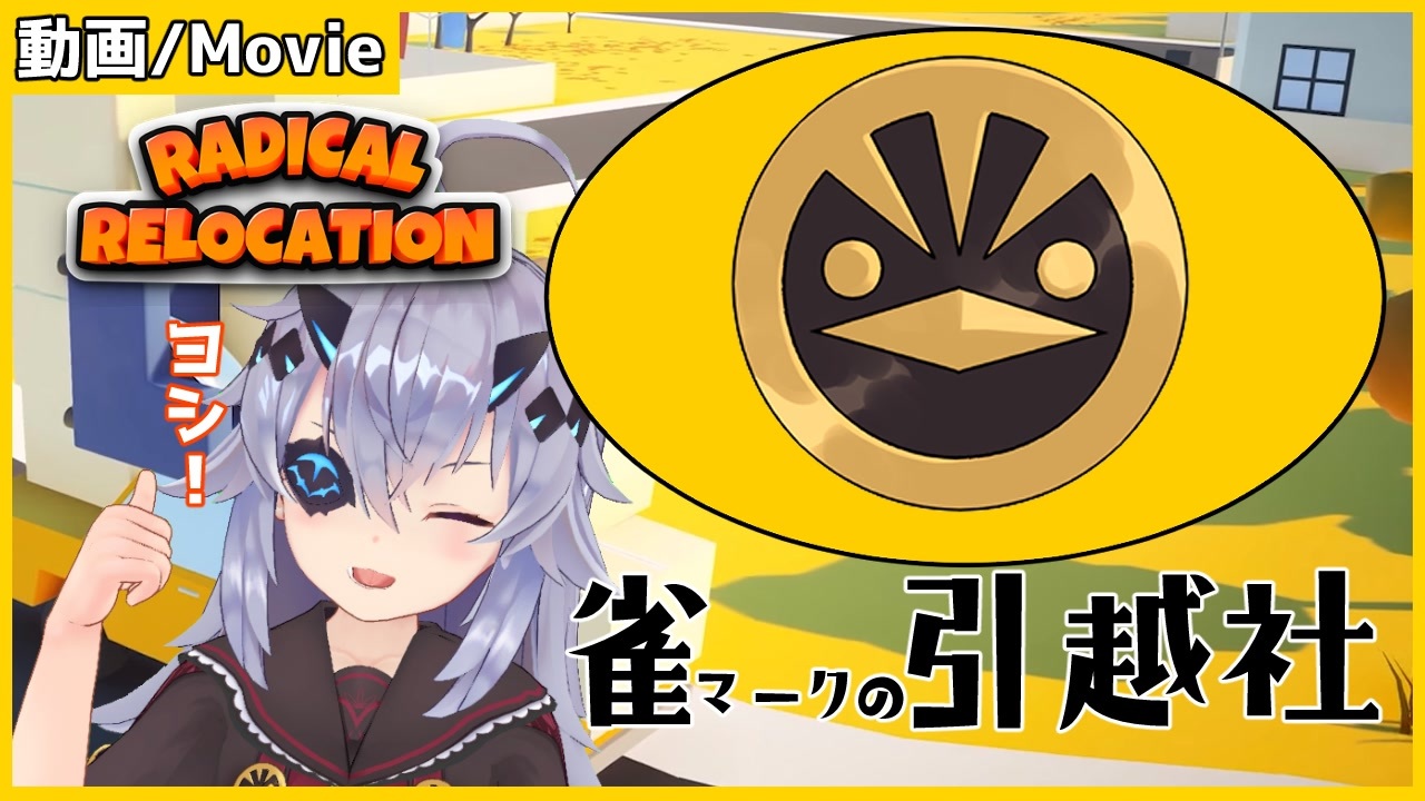 人気の おじきちゃん 動画 16本 ニコニコ動画