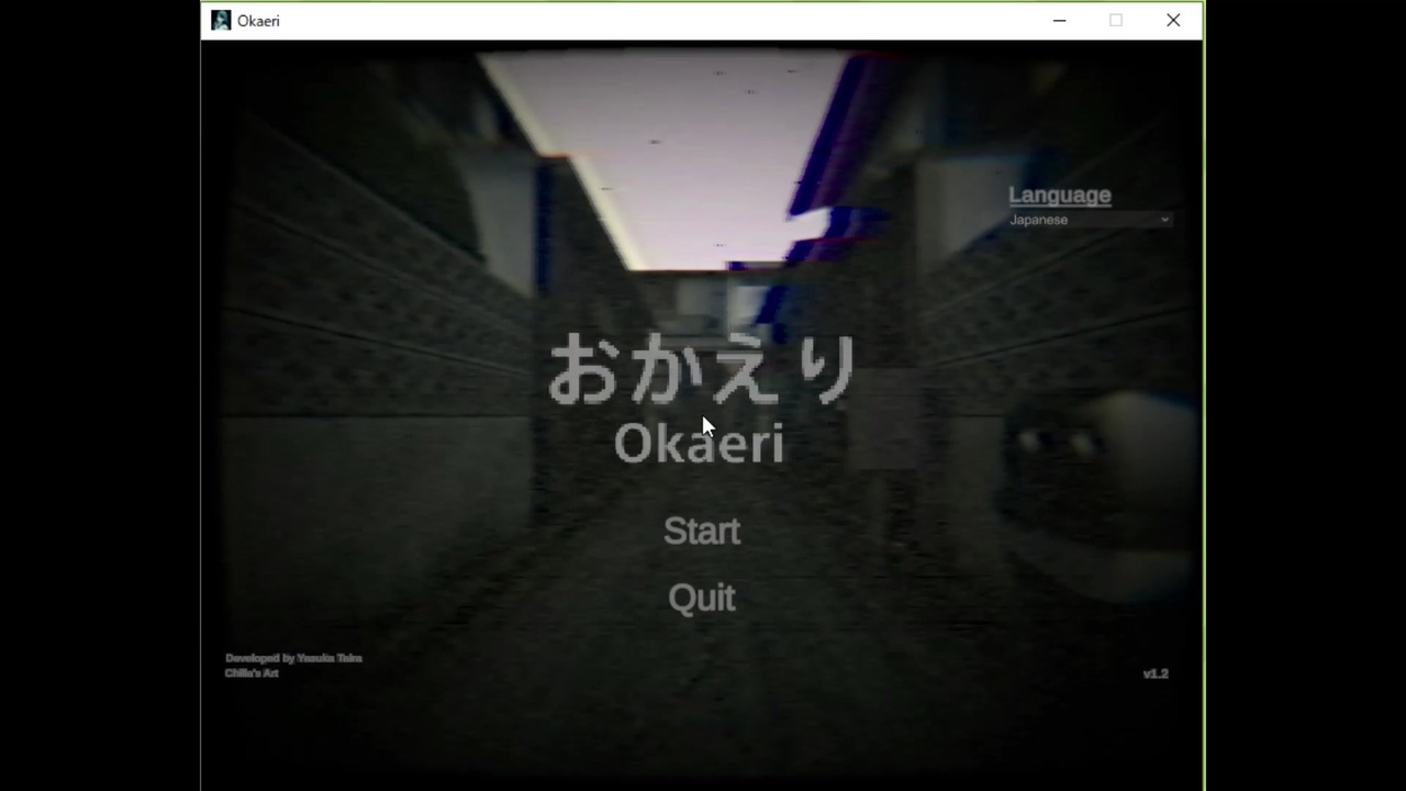 人気の Okaeri 動画 19本 ニコニコ動画