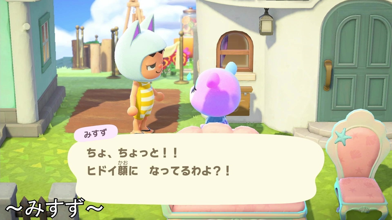 ハチに襲われながらブーケちゃんたちに話しかけてみた結果 ブーケ ちゃちゃまるジュンジャッククリスチーヌフランソワみすずラムネモニカビアンカのハチリアクション集 あつ森 Bee Reaction ニコニコ動画