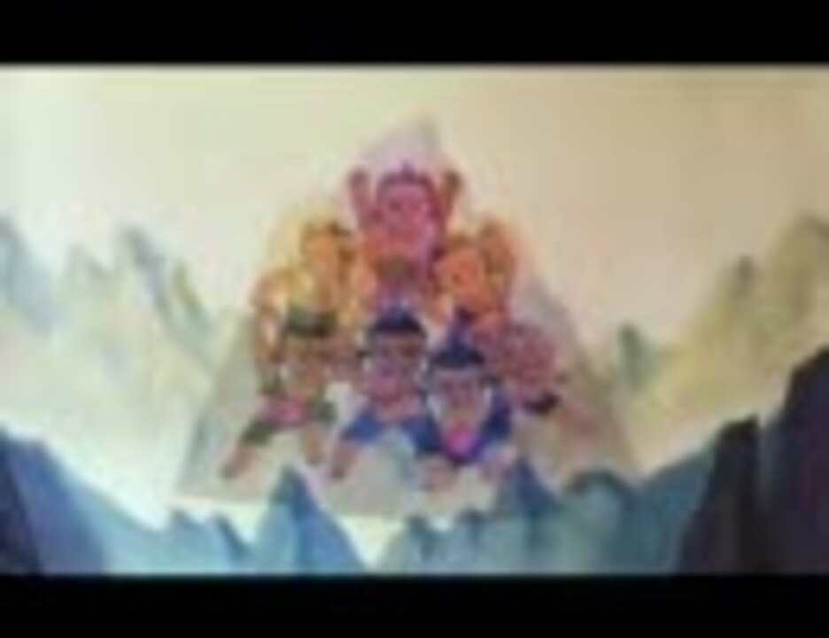 ひょうたんどうじ ラスト ニコニコ動画