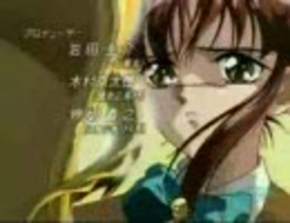 ふしぎ遊戯 ニコニコ動画