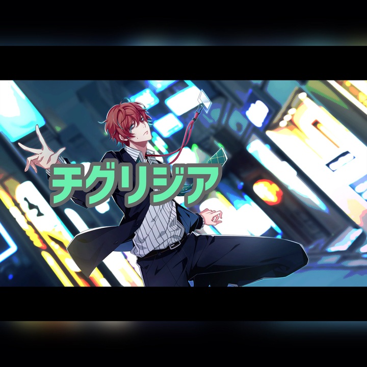 人気の ヒプノシスマイク 動画 3 076本 12 ニコニコ動画