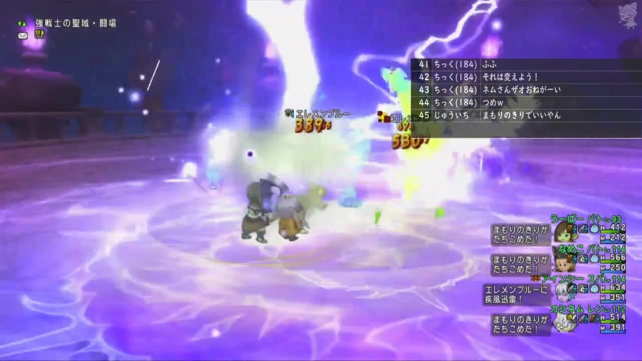 人気の Dqx 動画 5 356本 12 ニコニコ動画