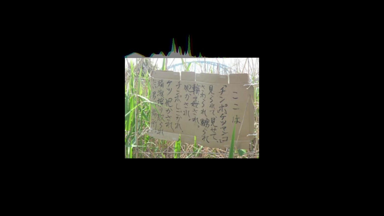 その他 niconico ここは_ - ニコニコ動画