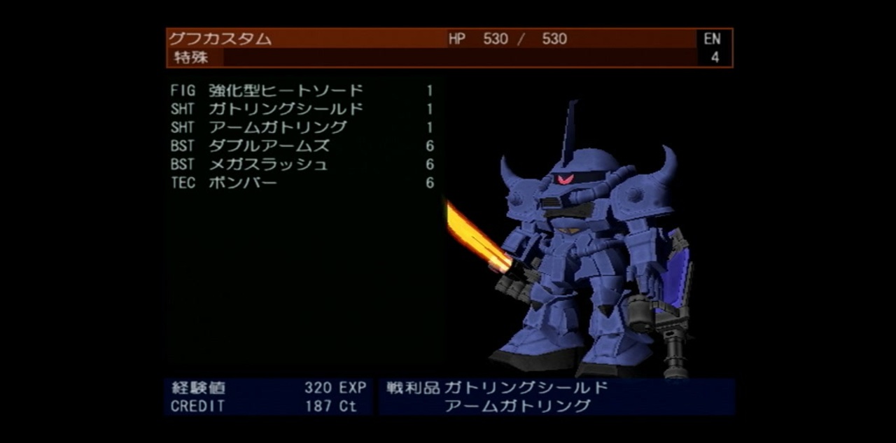 ゆっくり実況 ガンダムトゥルーオデッセイ ぐだぐだプレイ １８ ニコニコ動画