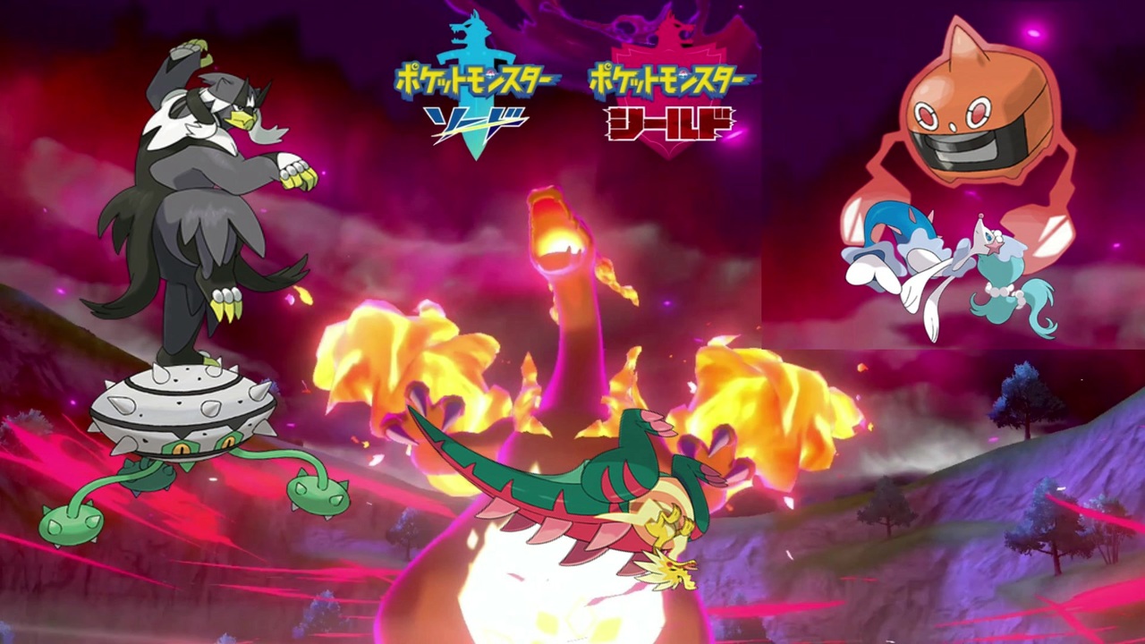 勝ちたい 勝ちたい 勝ちたい ポケモン剣盾 ニコニコ動画