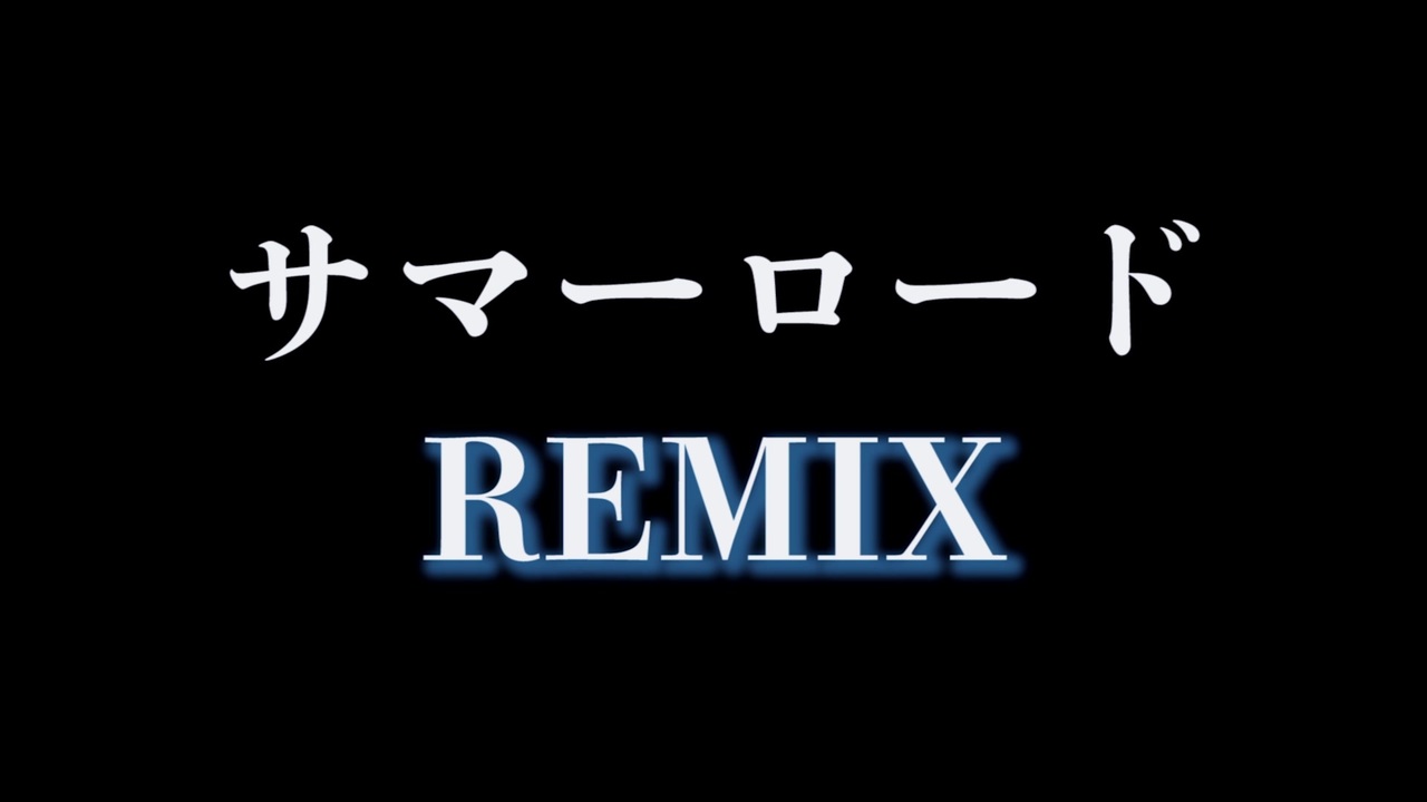 人気の カイワレハンマー 動画 6本 ニコニコ動画