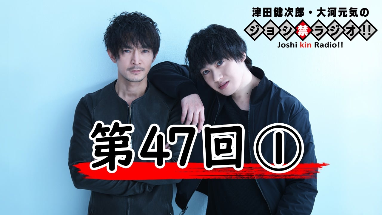 人気の 蒼井翔太 動画 690本 ニコニコ動画