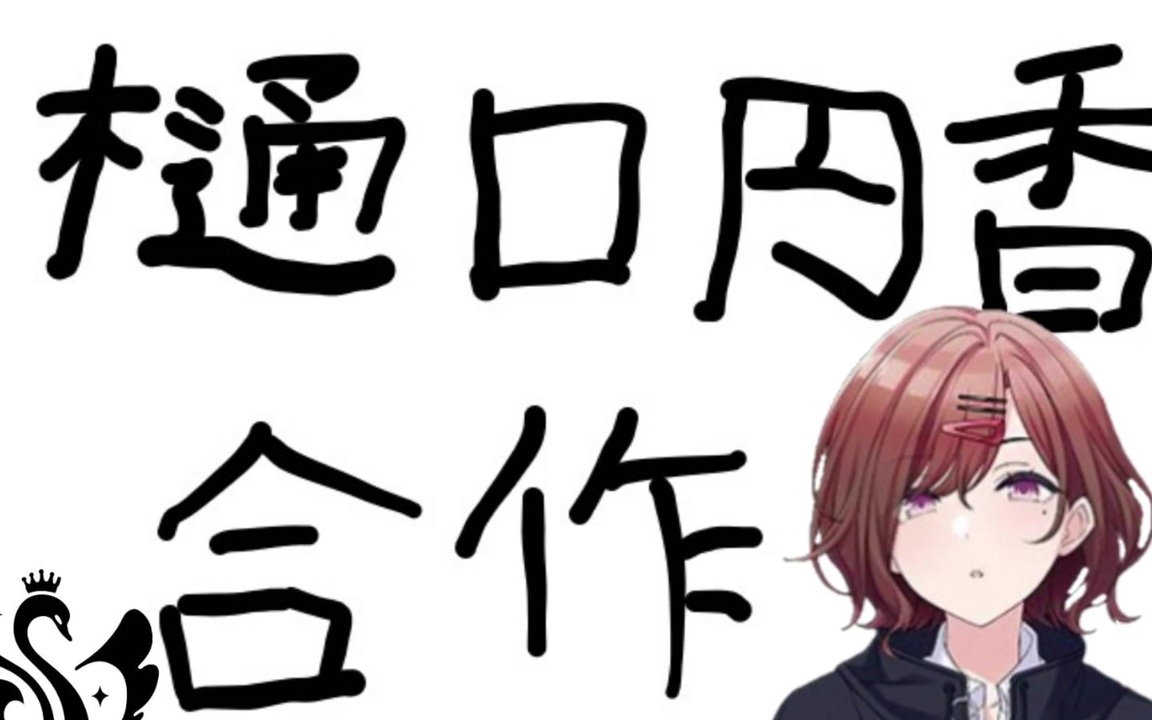 人気の カラフル含有動画 動画 210本 ニコニコ動画