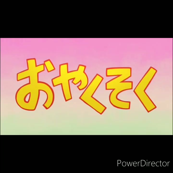 異次元用のドラえもんおやくそく ニコニコ動画