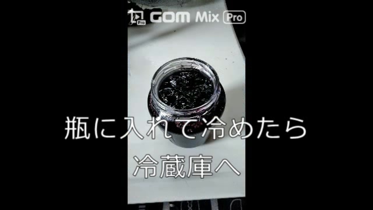 人気の ジャム ザ ハウスネイル 動画 15本 ニコニコ動画