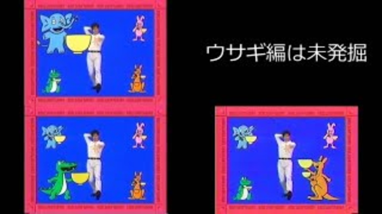 人気の Cm集 動画 1 573本 8 ニコニコ動画