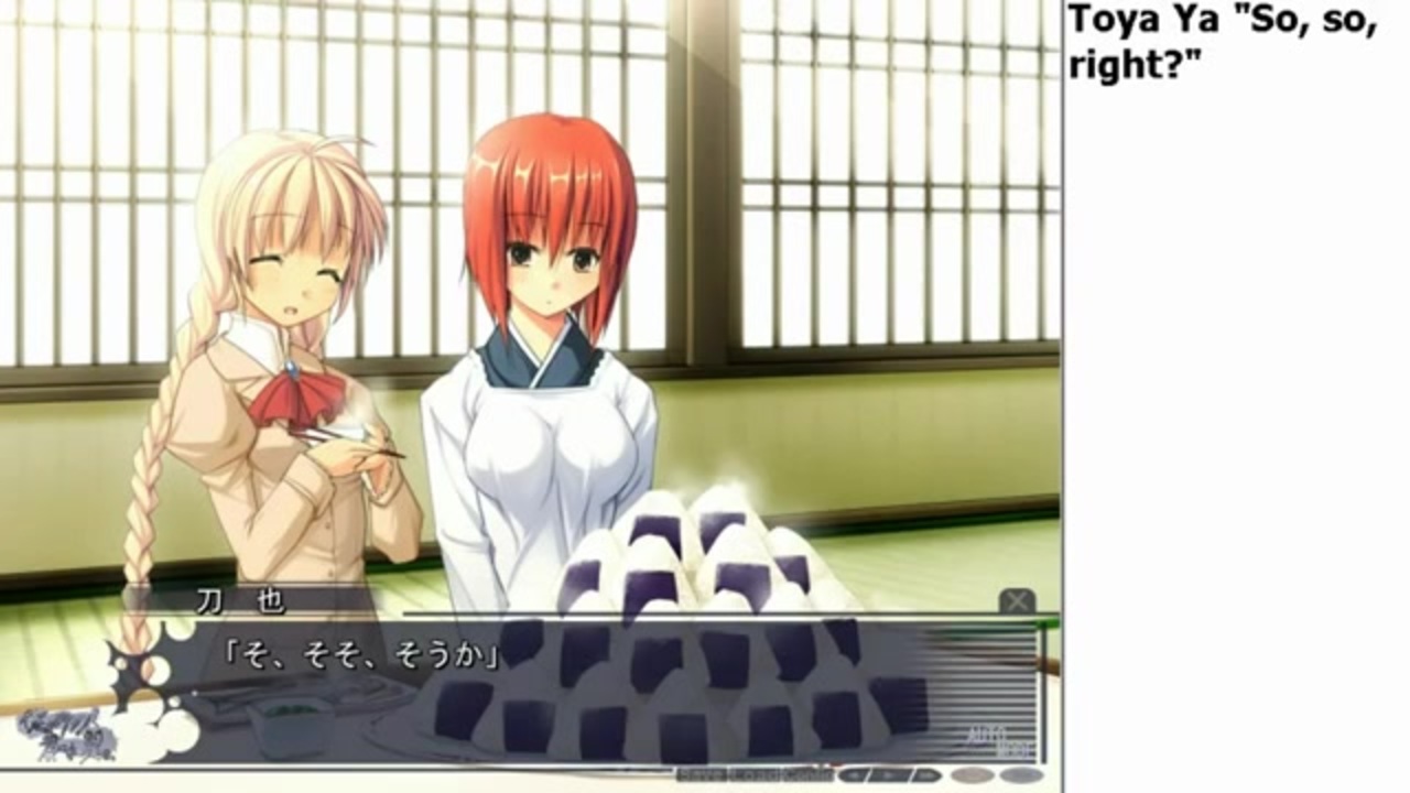 人気の 芹園みや 動画 149本 2 ニコニコ動画