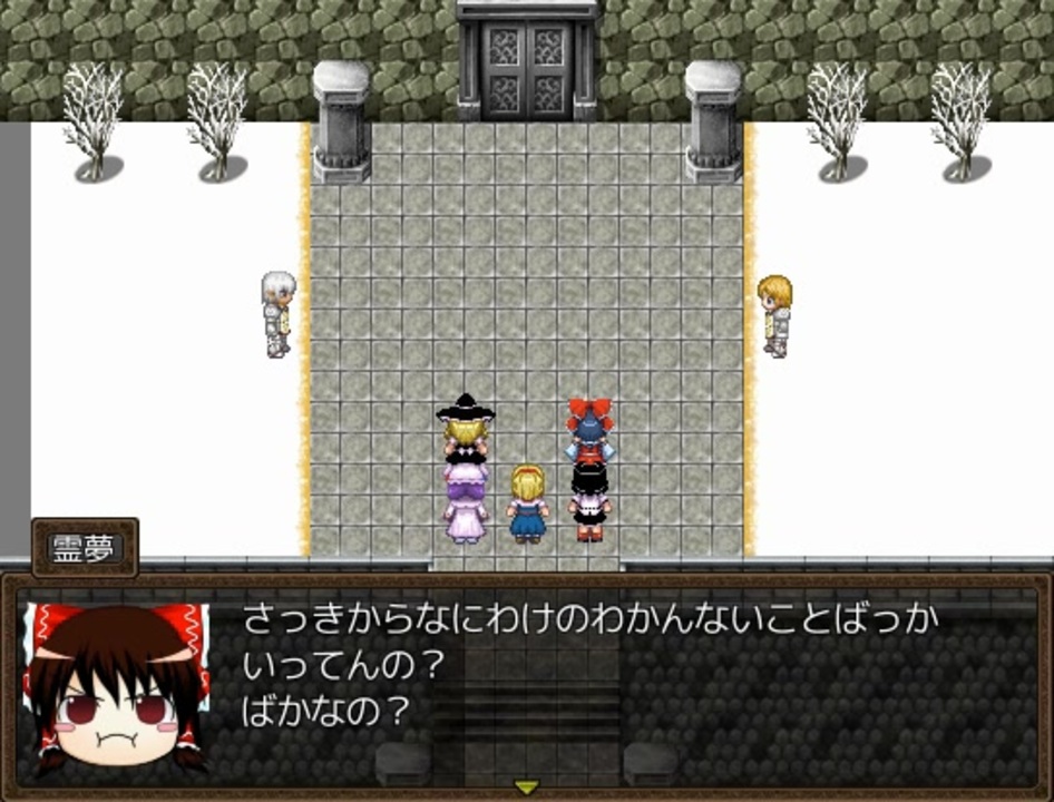 人気の 本当に食べてしまったのか 動画 39本 ニコニコ動画