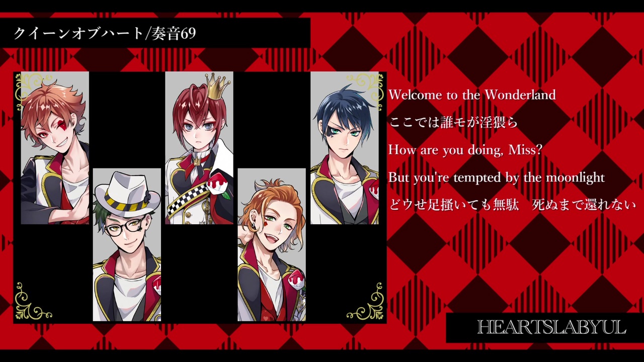 人気の イメージソング 動画 390本 12 ニコニコ動画