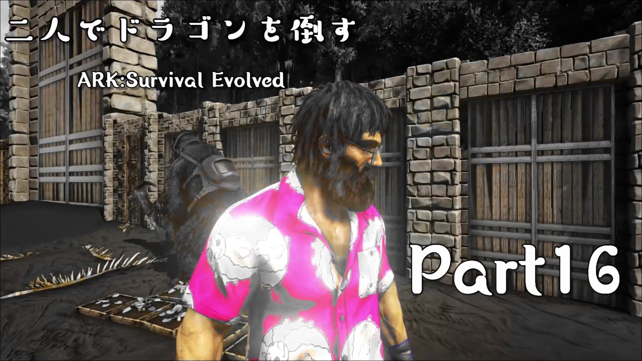 人気の Ark Survival Evolved 動画 3 216本 3 ニコニコ動画