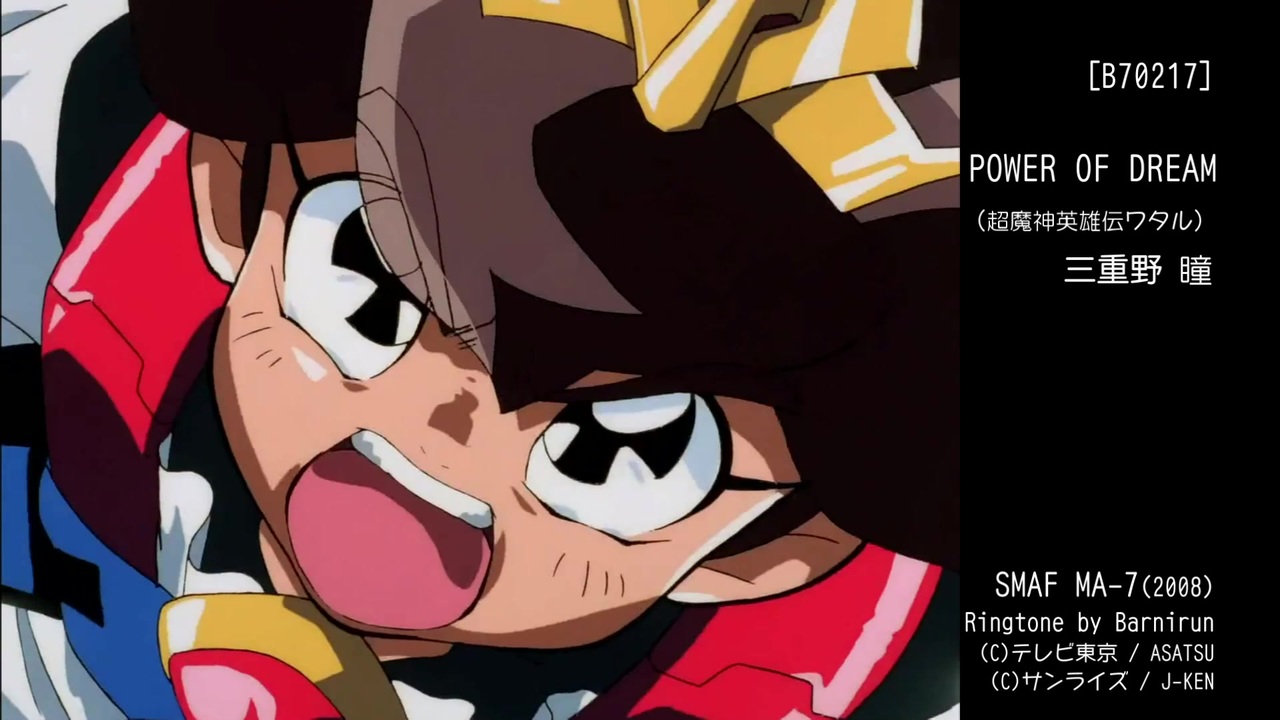 人気の 着メロ 動画 925本 10 ニコニコ動画