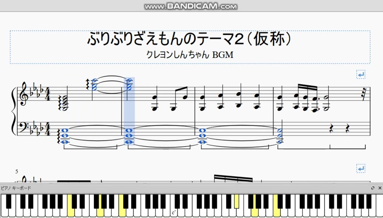 人気の ぶりぶりざえもん 動画 152本 2 ニコニコ動画